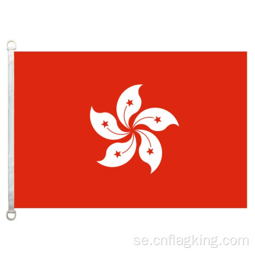 Hong Kong flagga 90 * 150 cm 100% polyster